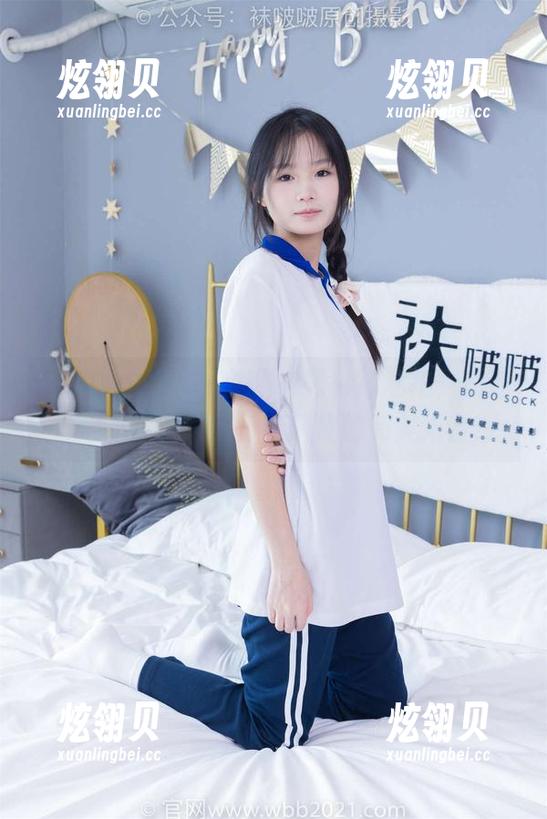 BoBoSocks袜啵啵 - 黑棉袜私拍，奶油在这里展示了流行与俏皮的完美结合！