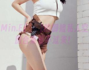 迷失在Min.E(민이)的御姐私人空间：私房合集看不过来！