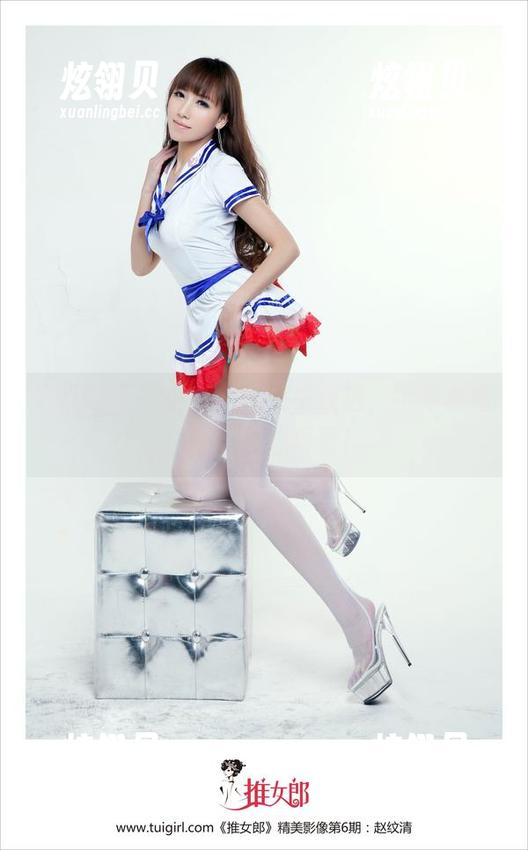 TuiGirl - 小九九的奶牛精选，牛年必看，越看越想再看！