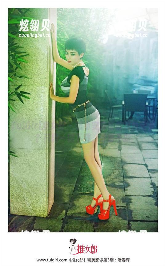 TuiGirl推女郎 - 想看安沛蕾的黑丝全集？只需一键下载，惊喜不断