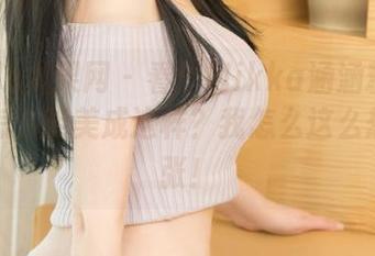 UGirls尤果网 – 看！Mikka涵涵粉色原图，怎么能美成这样？我怎么这么想要一张！