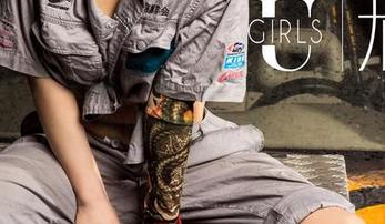 UGirls尤果网 – 看了孟思雨最新的内衣照片，我的心脏有点小乱了