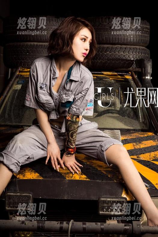 UGirls尤果网 - 看了孟思雨最新的内衣照片，我的心脏有点小乱了