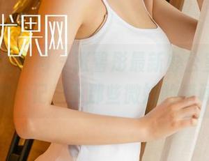 UGirls尤果网 – 张馨彤最新办公室风格，图片记录下那些微妙的瞬间