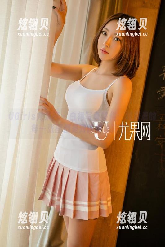 UGirls尤果网 - 白裙写真特供：杨晨晨的每一张图都是对抗单身法宝！