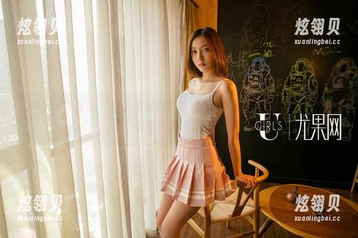 UGirls尤果网 - 王语纯美腿精选图包：你确定要认真看吗？我可是快要迷路了！