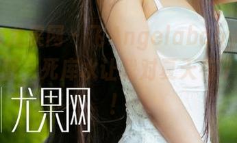 UGirls尤果网 – 飞Angelababy和她的私拍美图，死库水让我对夏天有了新定义！
