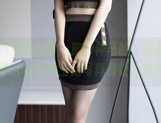 XIAOYU语画界 – 旅行神马的，还是看芝芝Booty的玉足写真最让人向往