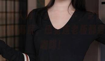 Xiuren秀人网 – 无圣光下，奈奈子把职业装穿出新高度，感觉连老板都要请我喝咖啡！