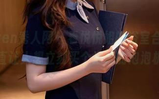 Xiuren秀人网 – 看悦悦姐的浴室合集，简直让人想立刻买个泡澡的泡泡机！