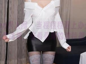 Xiuren秀人网 – 当程程程遇上办公室：更新作品集，来看看她的独特视角！