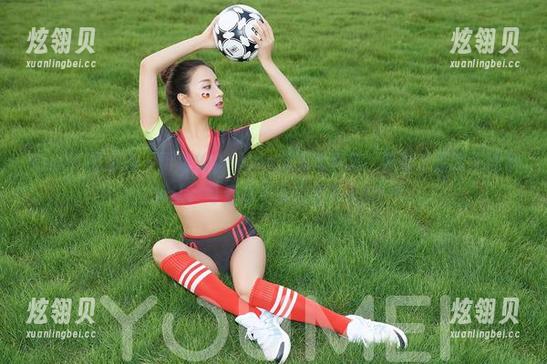 YouMi尤蜜荟 - 可爱的Domen瑶瑶写真集，下载之后我不得不承认：可爱并不仅仅是外表哦！