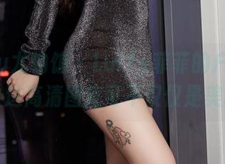 YouWu尤物馆 – Luffy菲菲的户外时光：这高清图库可不仅仅是美图