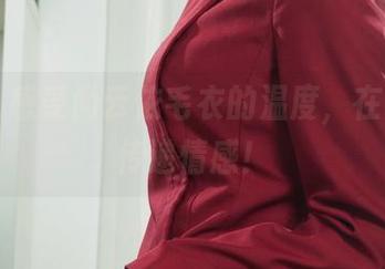 丽柜 – 感受尚云依毛衣的温度，在线原图传递情感！