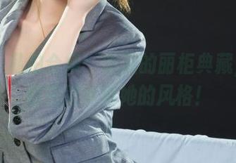 丽柜 – 私拍合集：潞潞的丽柜典藏，衣服都在哭诉着她的风格！