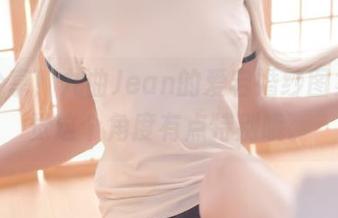 最新分享！九曲Jean的爱宕婚纱图集，感觉这个角度有点特别哦。