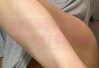 微密圈 – 当金灿灿内衣遇上于芷晴，竟然变成了美图下载的爆款！