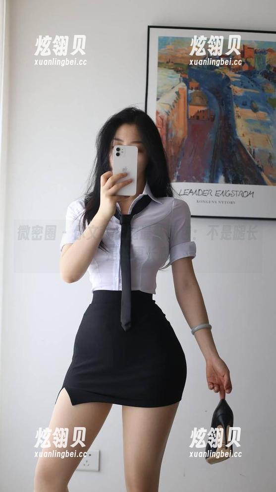 微密圈 - 你文茜长腿最新图包：不是腿长，是脸更长啊！