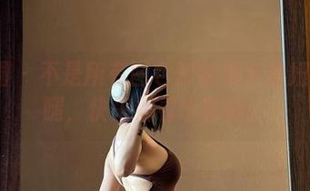微密圈 – 不是所有图包都能展示俏妞t的美腿，快来看看啥特别！