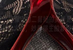 微密圈 – 当保守的二舅妈的美丽足迹与摄影神器擦出火花，妙趣横生的套图来啦！
