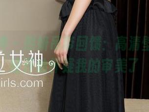 克拉女神 – 熙妍吊带回馈：高清壁纸，已经开始怀疑我的审美了