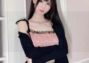 微密圈 – 听说十万口草莓粥粥又出新作了，2024年舰长福利的最新照片，我该准备好什么心情？
