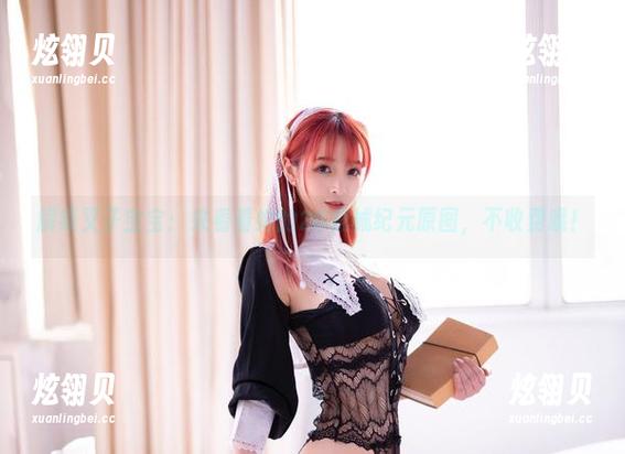 解锁叉子宝宝：来看看她的2B机械纪元原图，不收费哦！