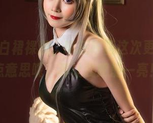 说好的白裙裸腿，喵糖映画这次更新得有点意思呢，真让我眼前一亮！