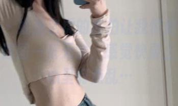 微密圈 – 妮是老虎的私拍让我惊艳，超细链条的原图一览无余，感觉快要上头了，心里有点乱…