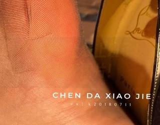 微密圈 – 兔女郎也上线上班了！宸大小姐的最新图片！