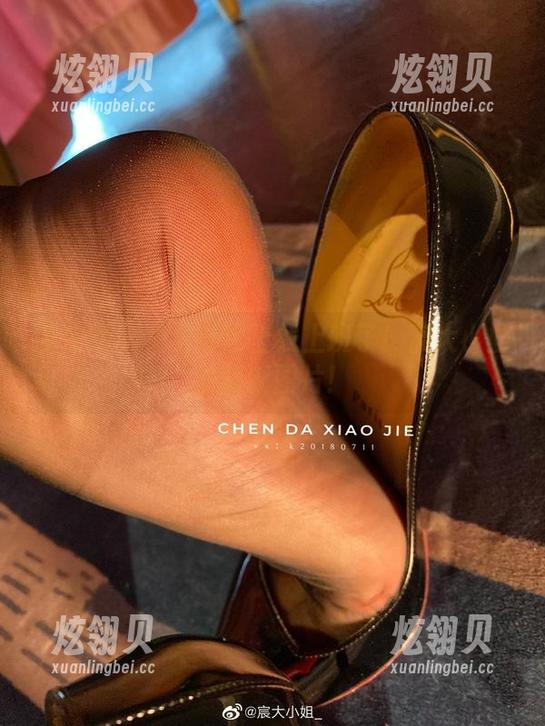微密圈 - 兔女郎也上线上班了！宸大小姐的最新图片！