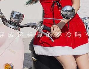 尤果网 – 在yuki又又的双人图册中：写真作品里的无限遐想