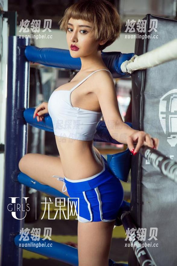 尤果网 - 一起探索：林妃媛的牛仔裤套图，给你不一样的灵感