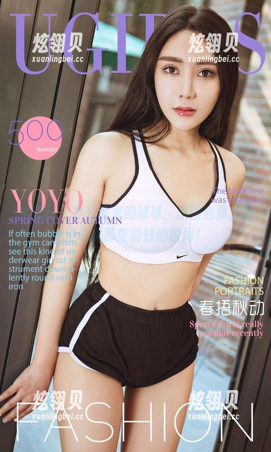 尤果网 - 办公室里的球球：原图合集，随便说说那些微妙的瞬间！