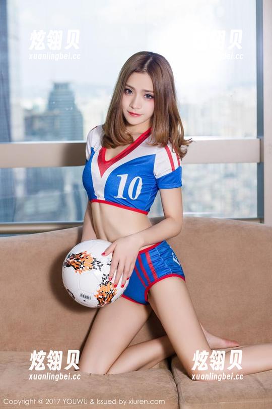尤物馆 - 艾小青：御姐与写真集的完美结合，来随便分享一下吧！
