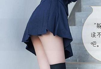 尤蜜荟 – 私房里的易阳，一幅幅乳香四溢的写真作品，让人心痒又沉醉