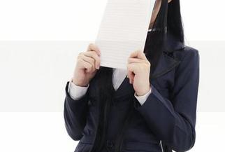 别眨眼！幼爱youmeko的龙卷美图图包，快上车！