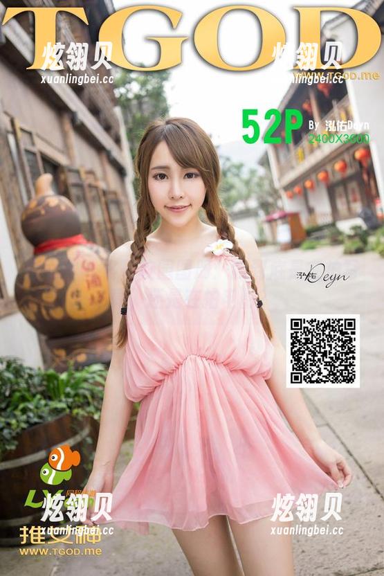 推女神 - 佟蔓校园图册：我到底是在拍写真，还是在拍电影？