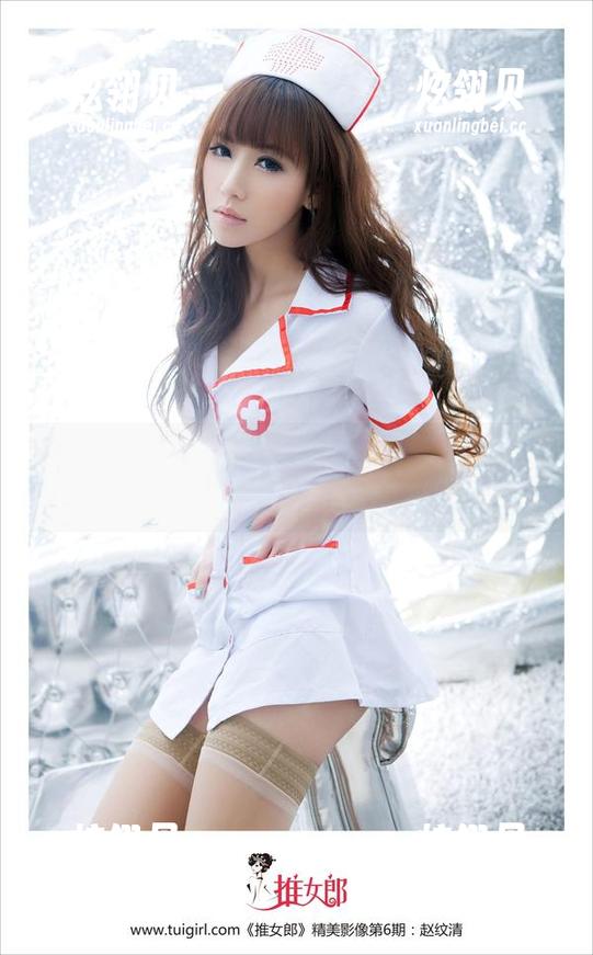 推女郎 - 无圣光图包之旅：跟随松果儿和妹妹一起探索未知！