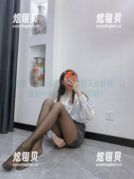 微密圈 - 杨大乐乐很靠谱的天台图包：让我们一起在屋顶上拍照吧！