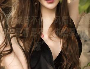 果团网 – 网袜挡不住的风情！莫雅淇图包下载，快来看看是不是你想要的那种‘性感’。