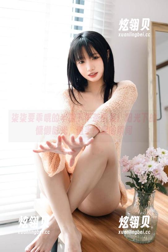 柒柒要乖哦 柒柒要乖哦的半糖下午茶图集:阳光下的慵懒时光,随手捕捉的瞬间