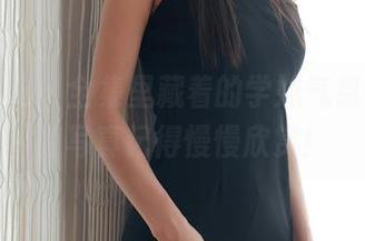 模范学院 – 全集里藏着的学妹气息，慕羽茜写真记得慢慢欣赏！