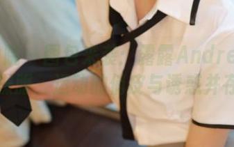 模范学院 – 图包来袭：露露Andrea的体操服，运动的俏皮与诱惑并存