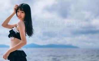 看这组精选图片：沧霁桔梗的裸足与水的舞蹈，喔，感觉那水珠在调皮地玩耍。
