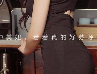 爱尤物 – 看刘雨歆在最新白裙套图中如何驾驭优雅与俏皮，简直是高手