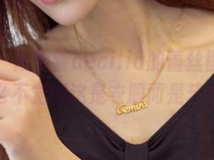 爱尤物 – 陆萱萱cecilia的蕾丝图包，我怎么不觉得这是衣服而是艺术？