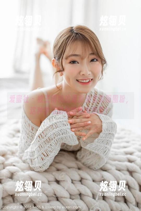 爱蜜社 - 被王雨纯的最新教室套图圈粉，这种学习的体验我也想要！