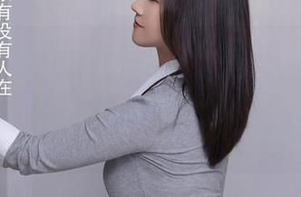 秀人网 – 看着Kikibaby的照片，脑海中浮现“温柔”两个字的同时，心里却忍不住在辣眼睛边上徘徊…