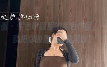 微密圈 – 紫色哒豚豚的紫色作品，一下载就把你的颜值拉到满分！